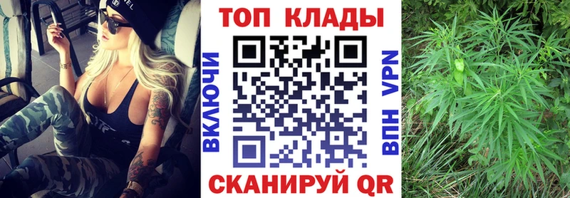 Сколько стоит Новоуральск COCAIN  hydra рабочий сайт  Меф  ГАШ  Каннабис 