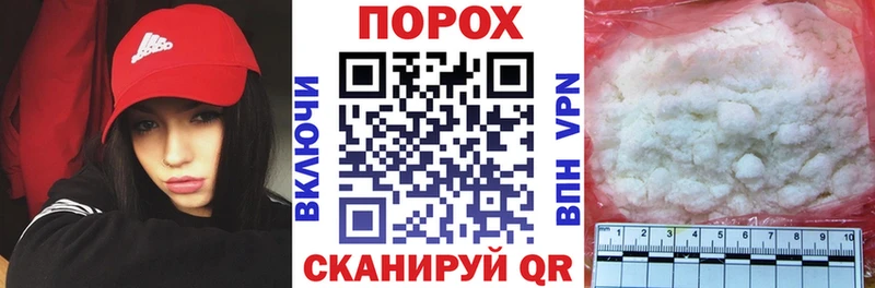 АМФЕТАМИН VHQ  Новоуральск 