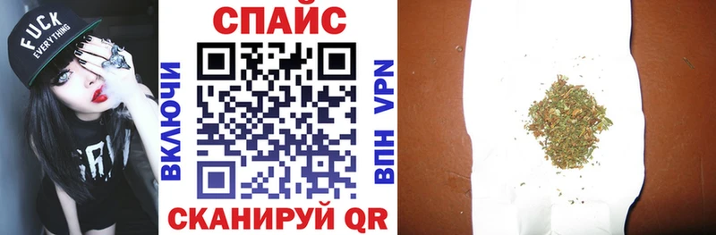 Бутират буратино  Новоуральск 