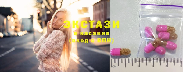 гашик Абаза