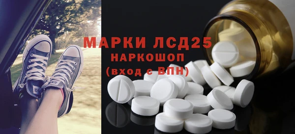 гашик Абаза