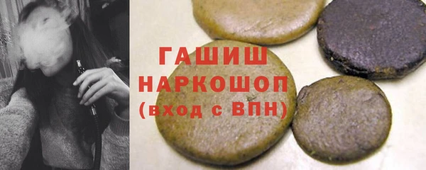 СК Алзамай