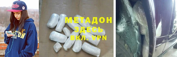 гашик Абаза