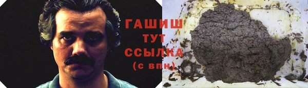 гидропоника Абинск
