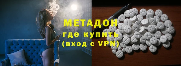 гидропоника Абинск