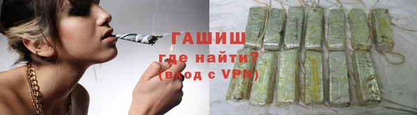 соль курить ск Абдулино