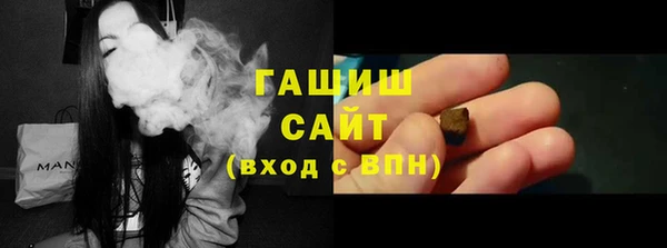гидропоника Абинск