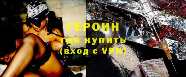 гашик Абаза