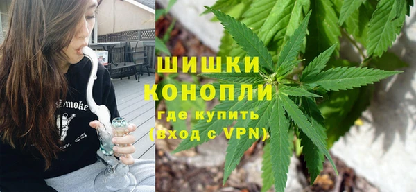гидропоника Абинск
