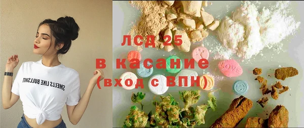 гашик Абаза