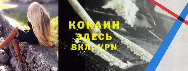 гидропоника Абинск