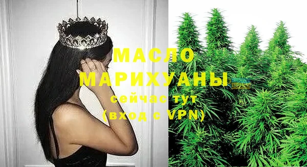 гидропоника Абинск
