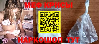 герыч Пугачёв