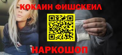 герыч Пугачёв