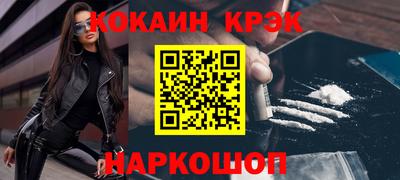 твердый Пушкино