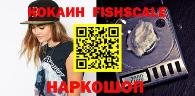 MDMA Premium VHQ Пыть-Ях