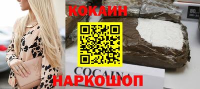герыч Пугачёв