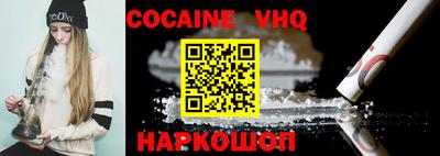 MDMA Premium VHQ Пыть-Ях