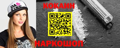 MDMA Premium VHQ Пыть-Ях