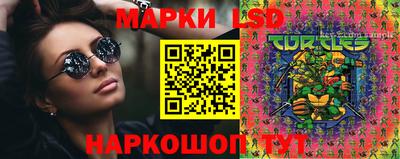 MDMA Premium VHQ Пыть-Ях