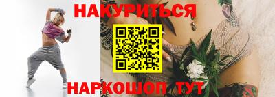 твердый Пушкино