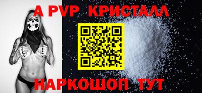 MDMA Premium VHQ Пыть-Ях