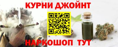 твердый Пушкино