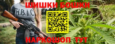 твердый Пушкино