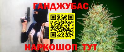 герыч Пугачёв