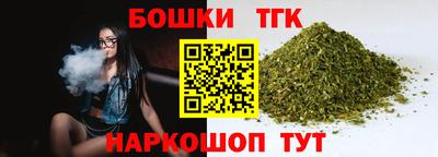 герыч Пугачёв