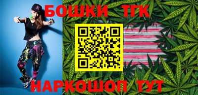 MDMA Premium VHQ Пыть-Ях