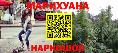 твердый Пушкино