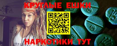 MDMA Premium VHQ Пыть-Ях