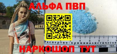 MDMA Premium VHQ Пыть-Ях