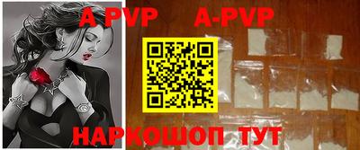 MDMA Premium VHQ Пыть-Ях