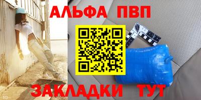 твердый Пушкино