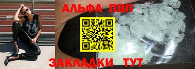 MDMA Premium VHQ Пыть-Ях