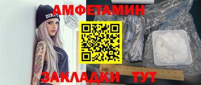герыч Пугачёв
