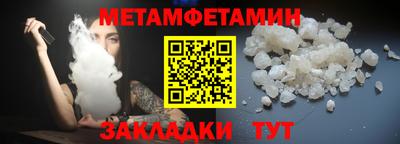 герыч Пугачёв