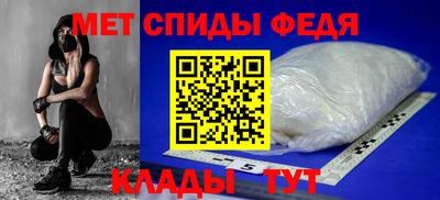 MDMA Premium VHQ Пыть-Ях