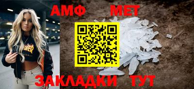 твердый Пушкино