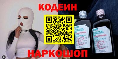герыч Пугачёв