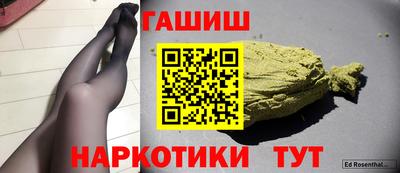 MDMA Premium VHQ Пыть-Ях
