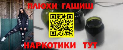 герыч Пугачёв