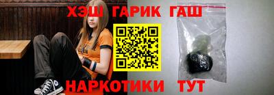 MDMA Premium VHQ Пыть-Ях