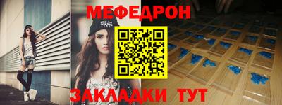 MDMA Premium VHQ Пыть-Ях