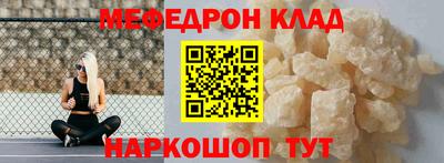 твердый Пушкино