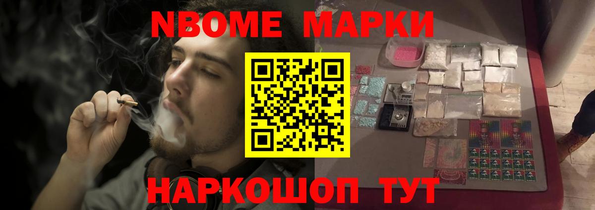 Лсд 25 экстази кислота Новоуральск
