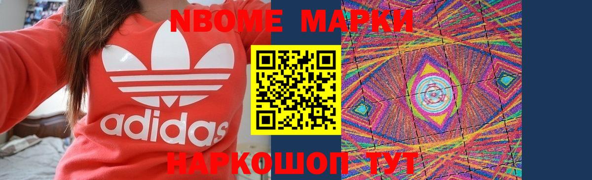 LSD-25 экстази кислота  Вход с VPN  Лсд 25 экстази ecstasy  Новоуральск 