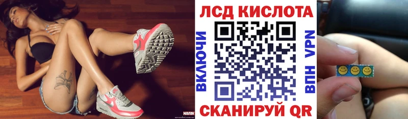 Марки NBOMe 1,8мг  мега как зайти  Новоуральск 